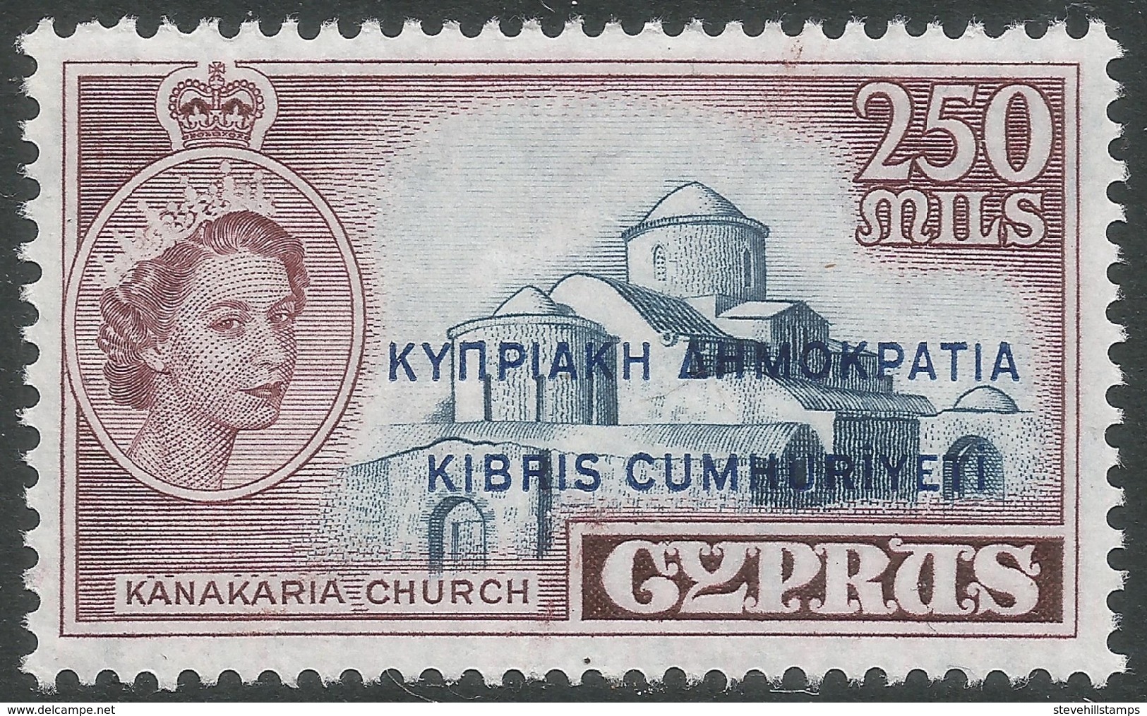 Cyprus. 1960-61 Republic Overprint. 250m MH. SG 200 - Unused Stamps