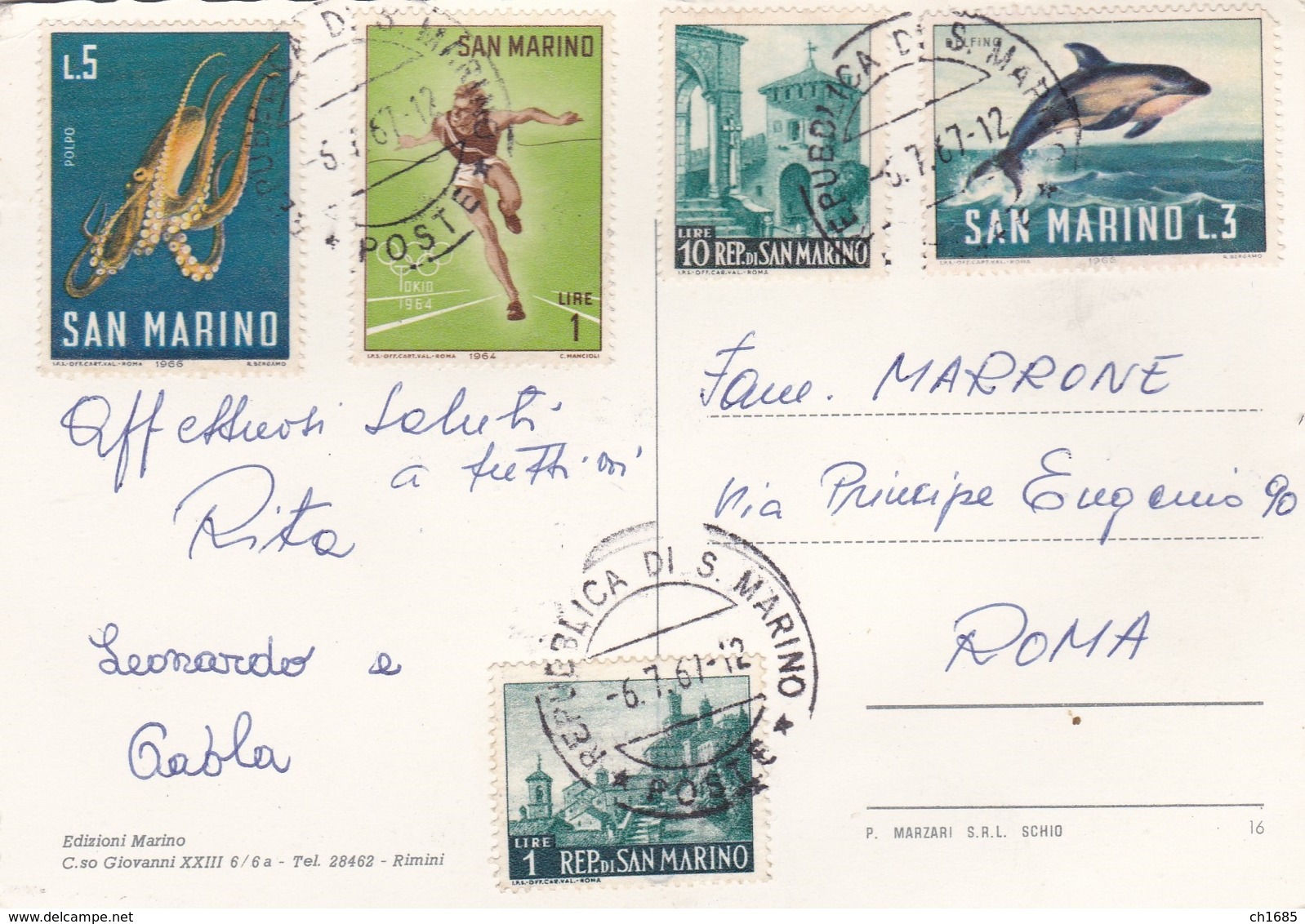 SAINT MARIN  SAN MARINO  : Divers Sur Carte Postale Du Palais De Gouverneur - Lettres & Documents