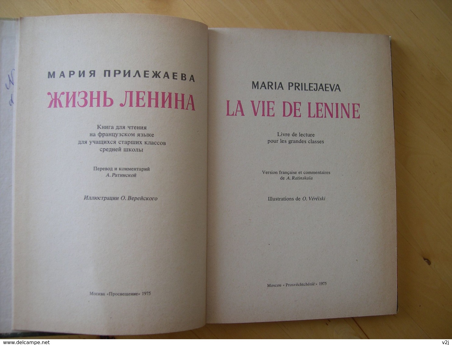 La Vie De Lénine De Prilejaeva Maria _ Prilejaeva Maria - Biographie