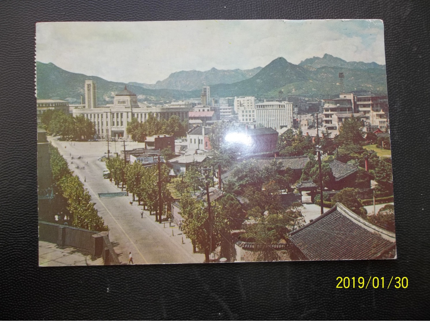 South Korea, Republic Of Korea: 1963 PPC To USA (#QM5) - Korea, South