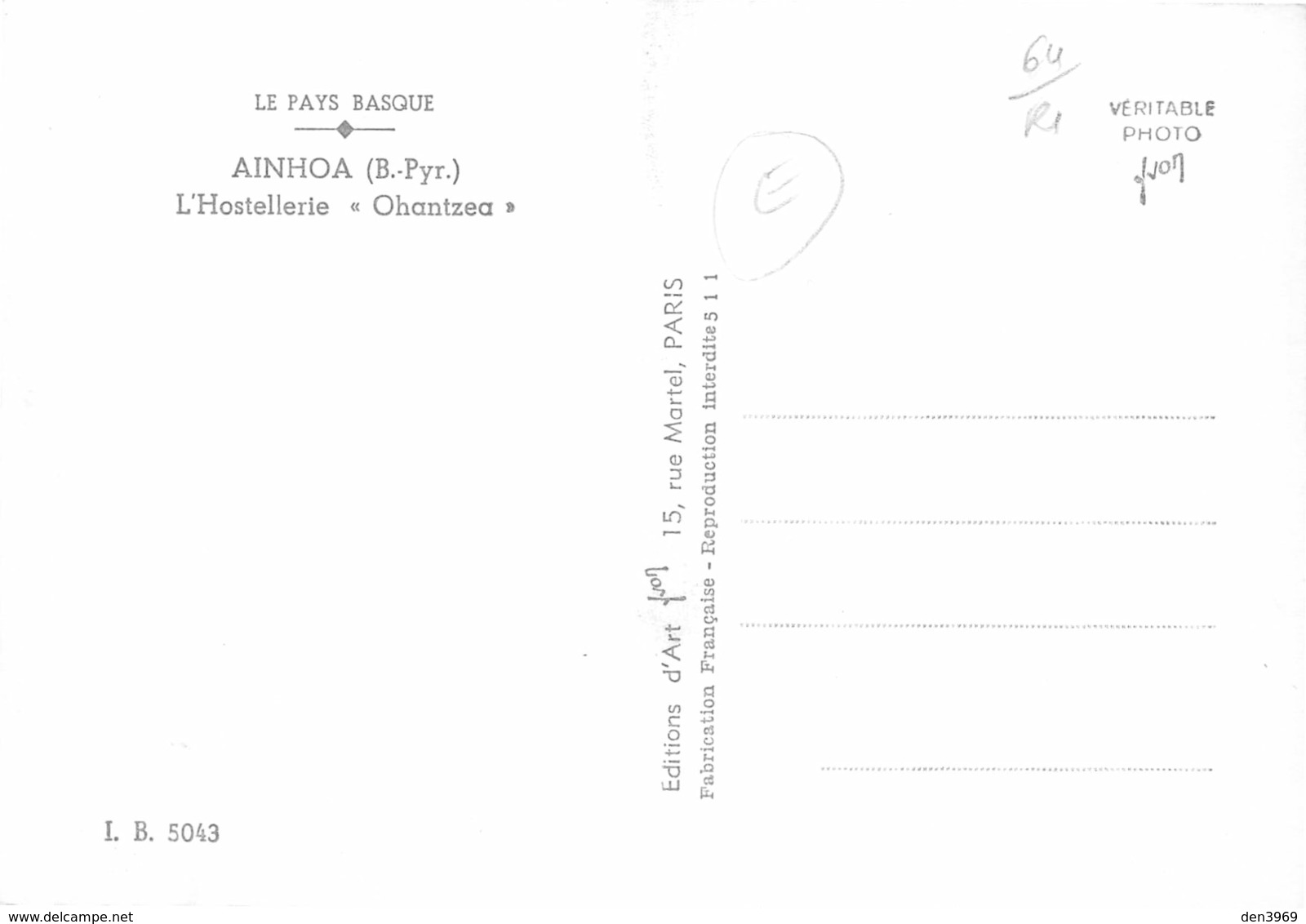 Aïnhoa - L'Hostellerie Ohantzea - Ainhoa