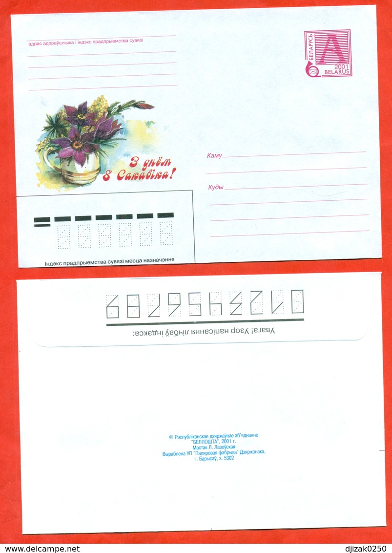 Belarus 2001. Happy 8th Of March.Envelope With A Printed Stamp. - Other & Unclassified
