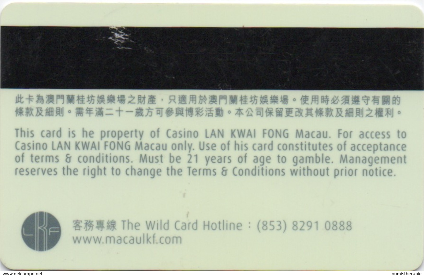 Carte De Membre Casino : Lan Kwai Fong Macau Macao : Wild Card - Cartes De Casino