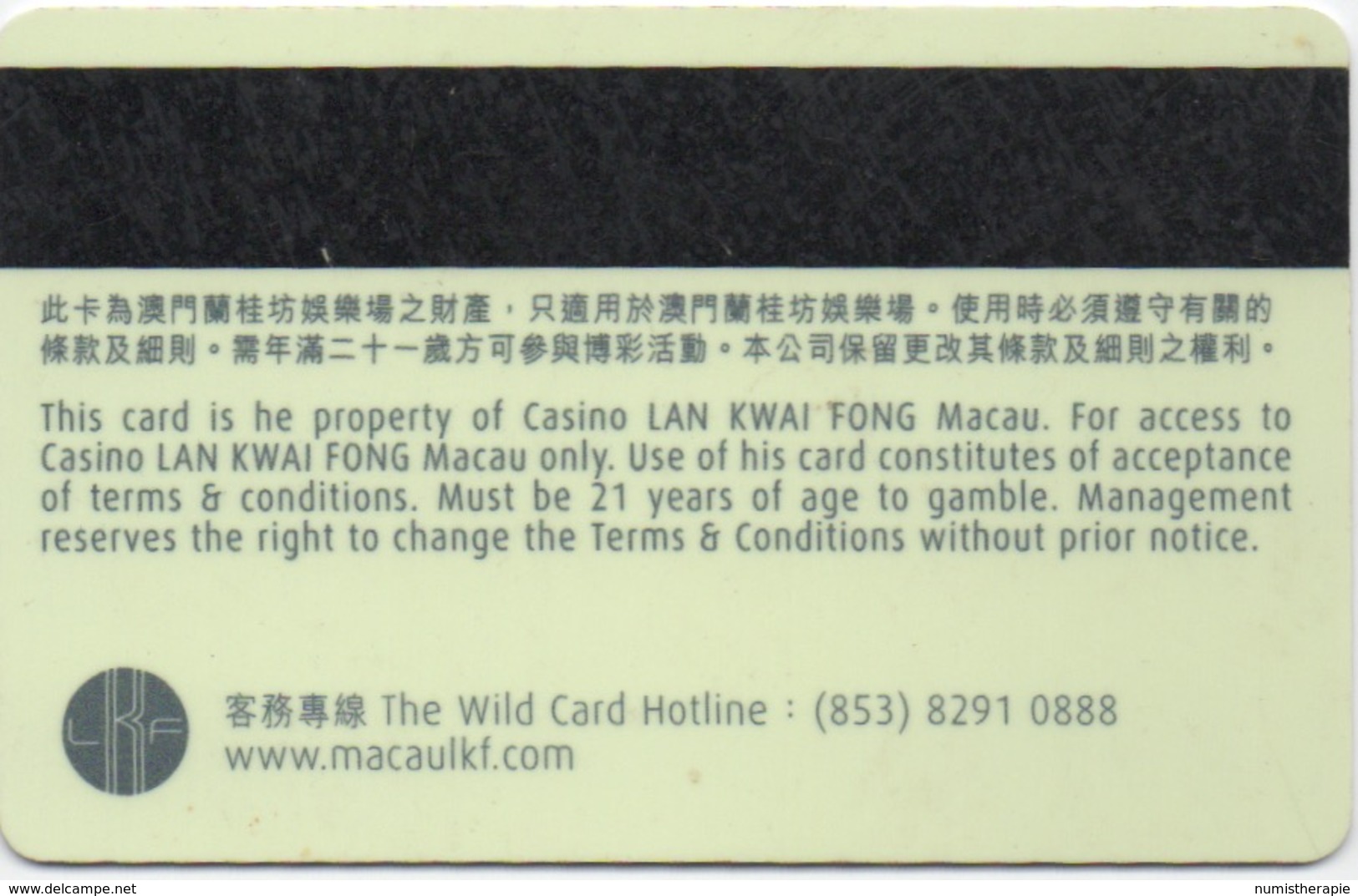 Carte De Membre Casino : Lan Kwai Fong Macau Macao : Wild Card - Cartes De Casino