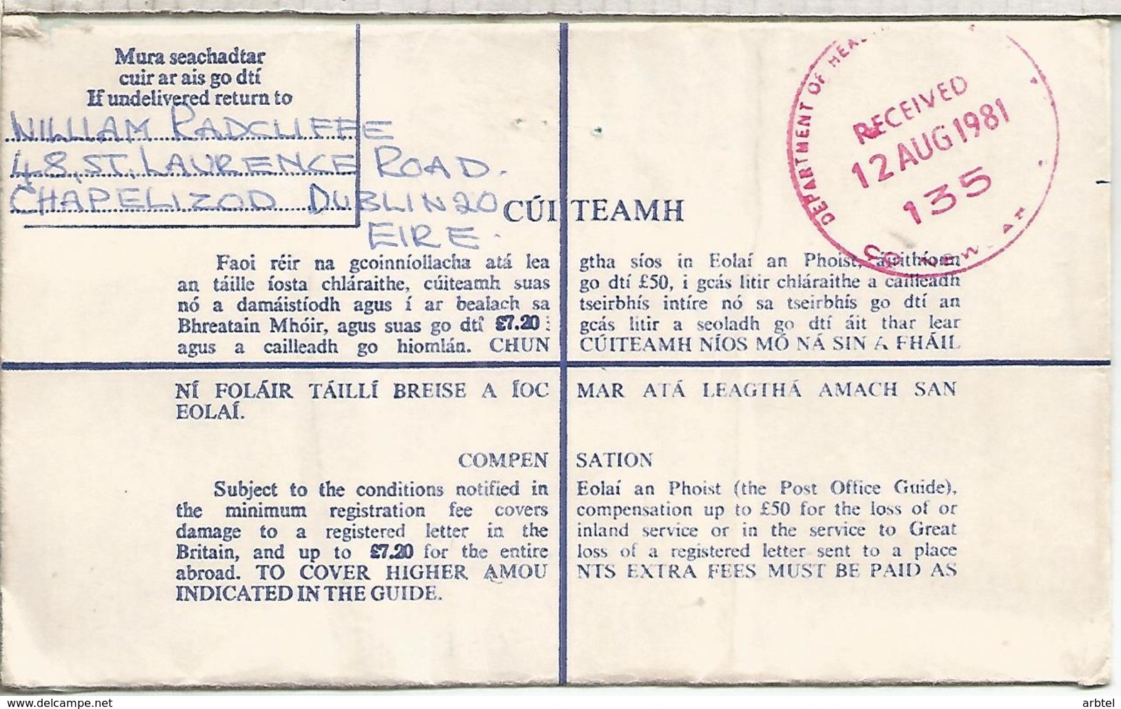 IRELAND DUBLIN TO NEWCASTLE UPON TYNE STATIONEWRY COVER REGISTERED 1981 - Enteros Postales