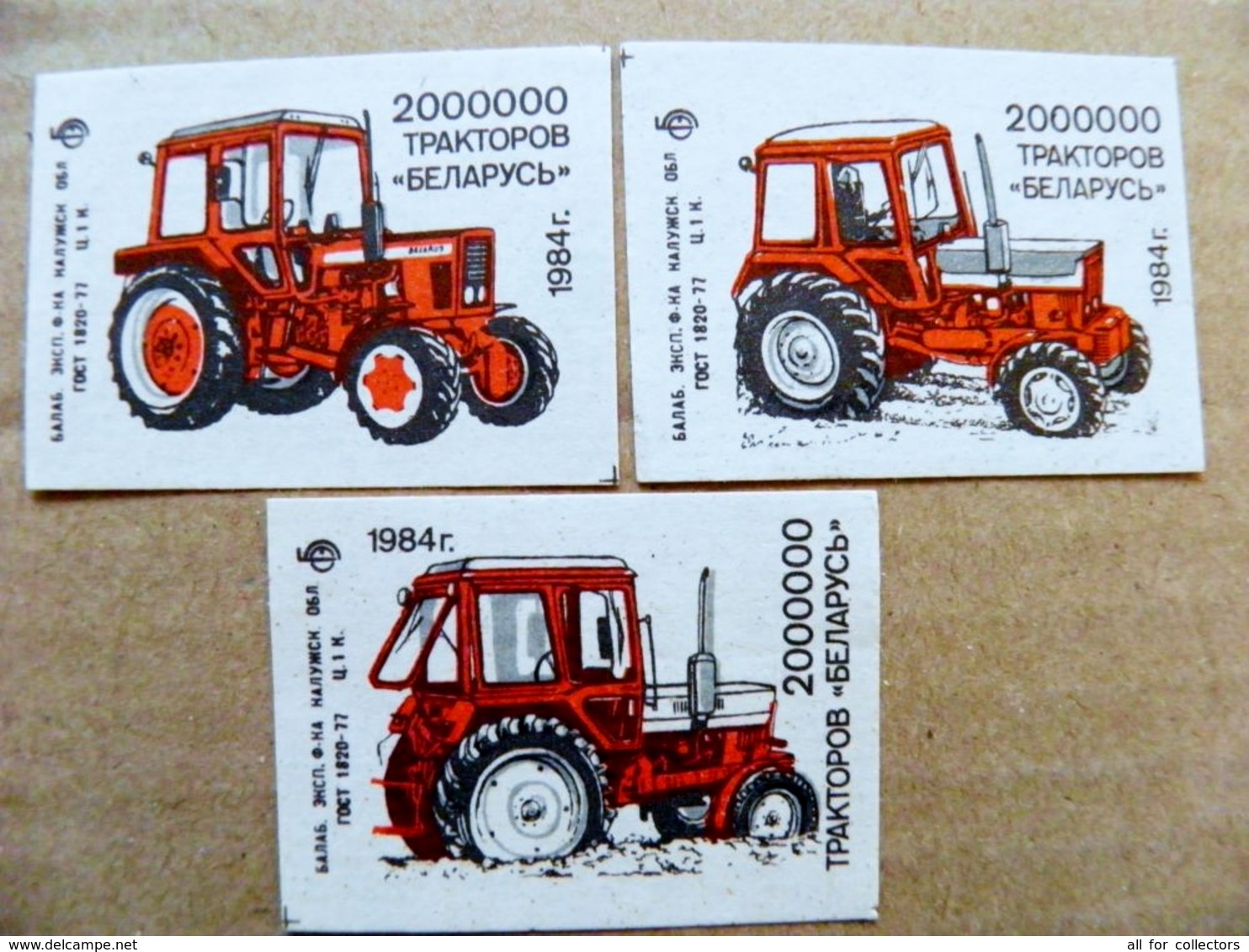 3 Matchbox Labels Safety Matches Ussr Belarus Tractors Transport 1984 - Matchbox Labels