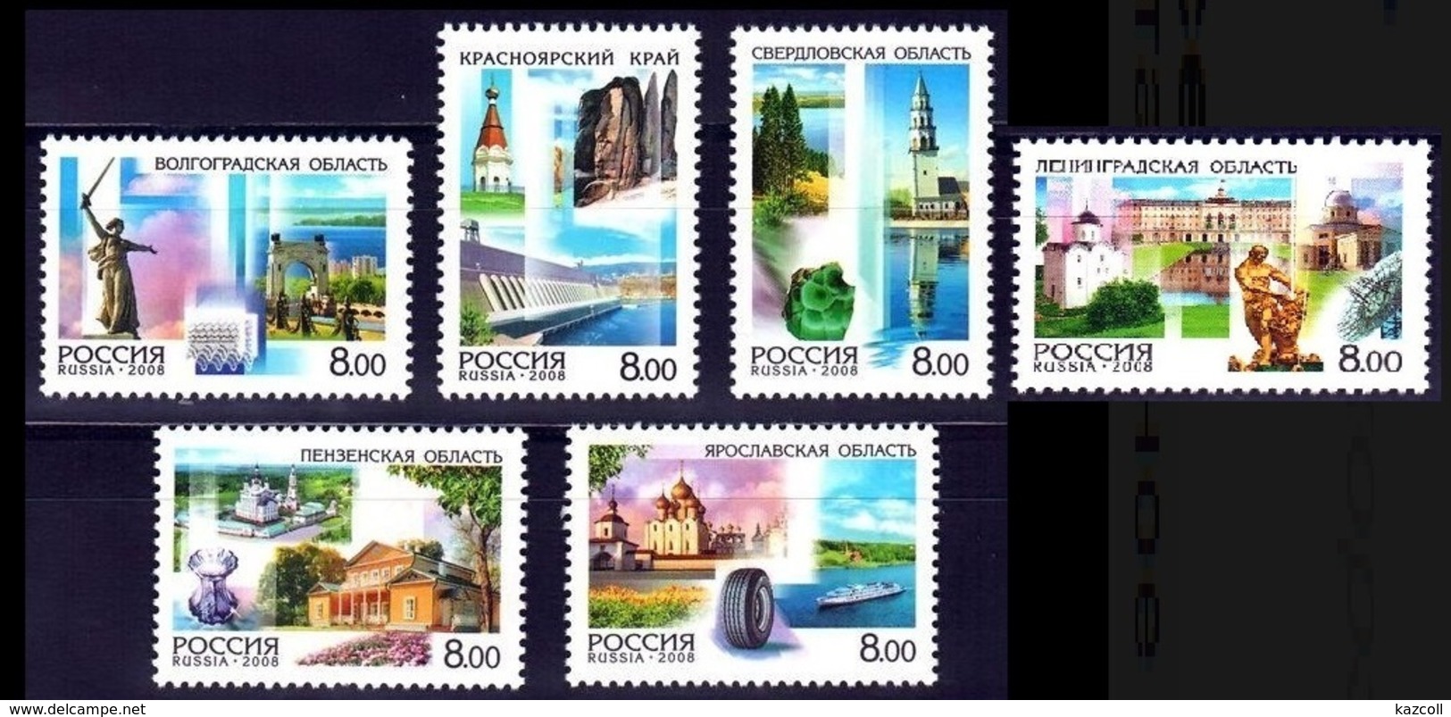 Russia  2008. Russian Regions. Region.  6 V. MNH - Ungebraucht