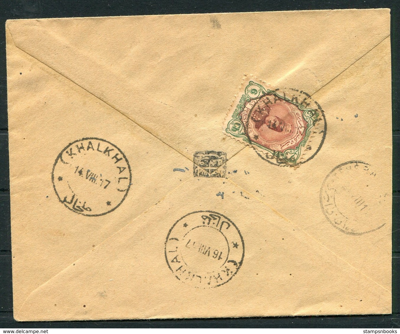 1917 Persia Ahmad Shah 6ch Cover KHALKHAL - TEHERAN - Iran