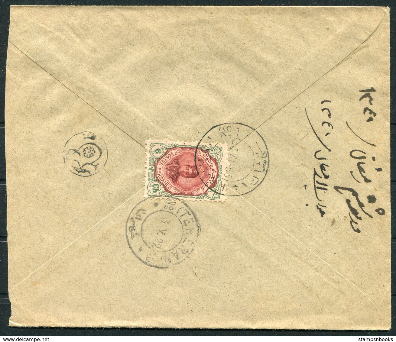 1922 Persia Ahmad Shah 6ch Cover Kachan - Teheran Sandug - Iran