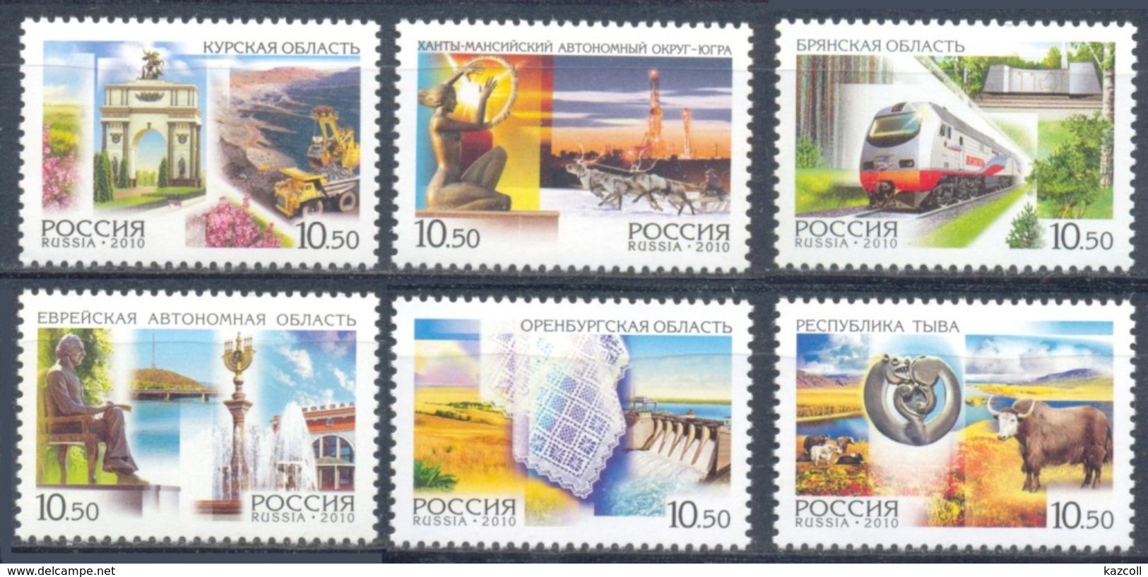 Russia  2010. Russian Regions. Region.  6 V. MNH - Ungebraucht