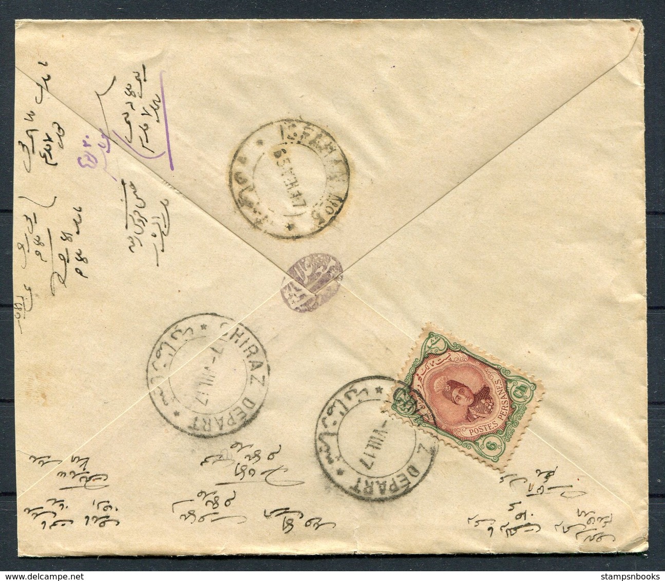 1917 Persia Ahmad Shah 6ch Cover. Chiraz - Isfahan - Iran