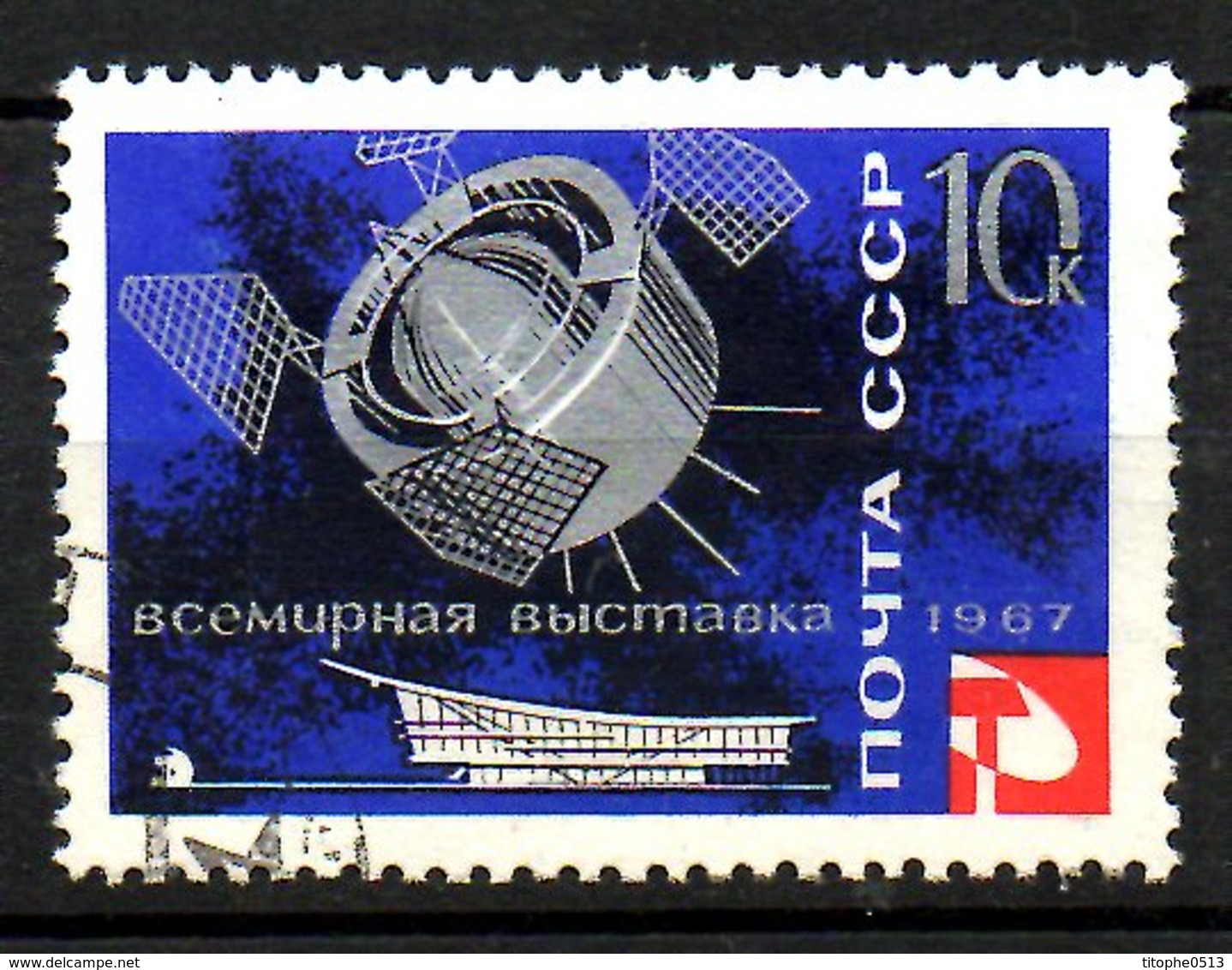 URSS. N°3197 De 1967 Oblitéré. Montréal'67/Espace. - 1967 – Montreal (Kanada)