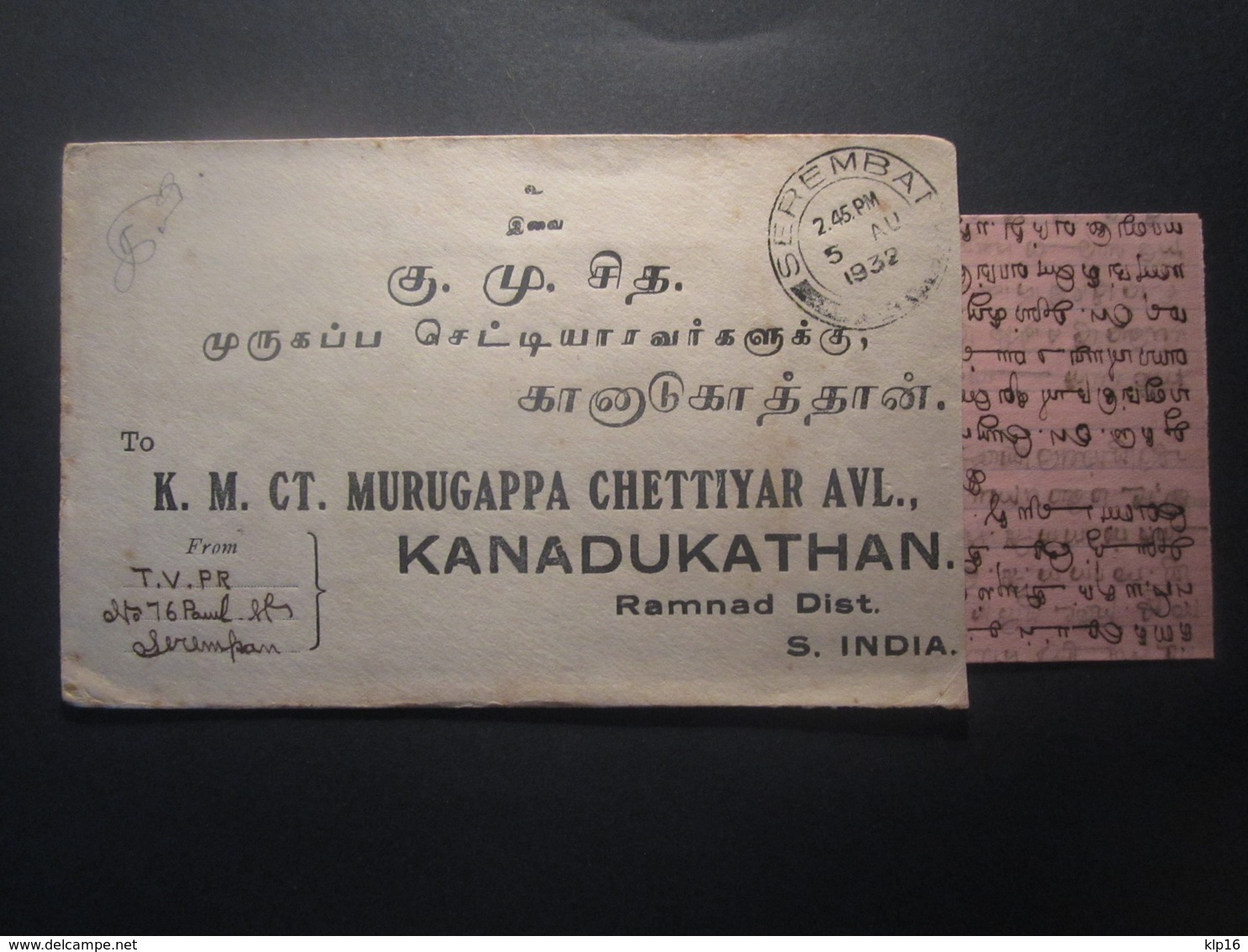 1932 MALAYA COVER To INDIA - Autres & Non Classés