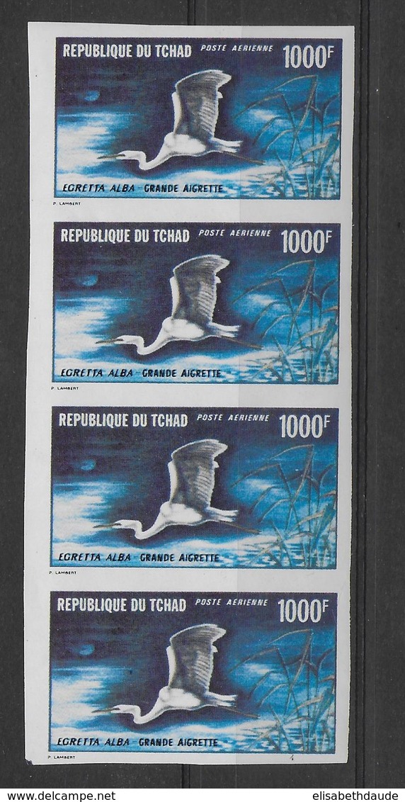 TCHAD - 1971 - POSTE AERIENNE YVERT N°88 ** NON DENTELES En BANDE De 4 (RARE) - OISEAU / BIRD - Ciad (1960-...)