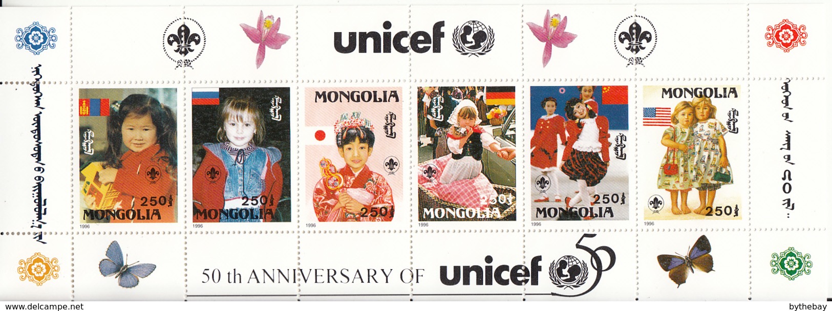 Mongolia 1996 MNH Sc #2247q Children, Scouting Emblem, UNICEF - Mongolie