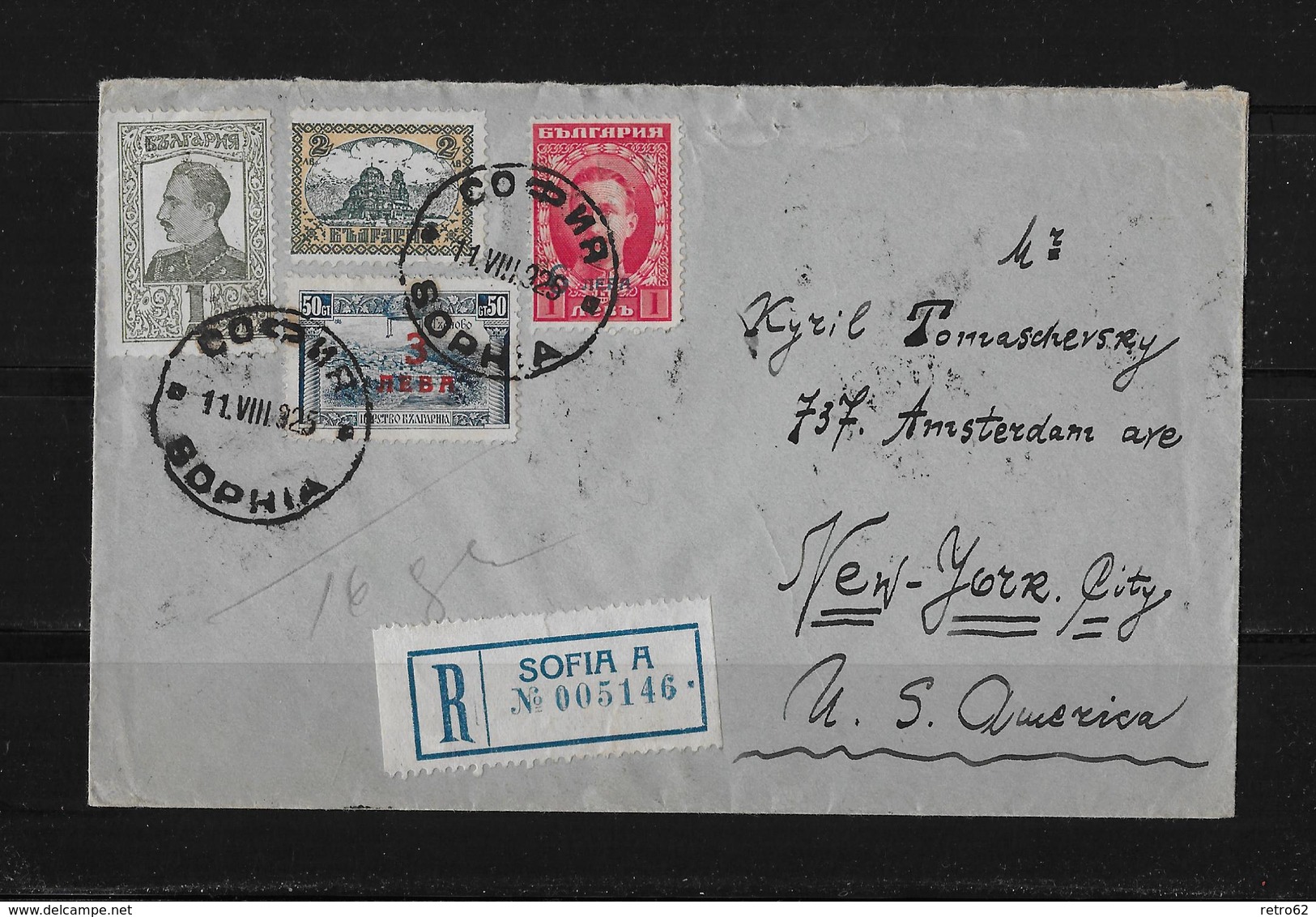 1925 Bulgarien, R-Brief Sofia-New York USA - Lettres & Documents