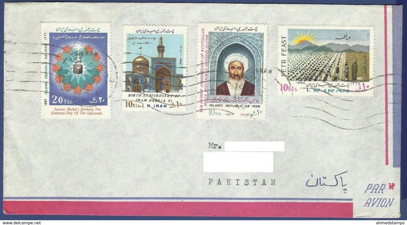 POSTAL USED AIRMAIL COVER TO PAKISTAN - Autres - Asie