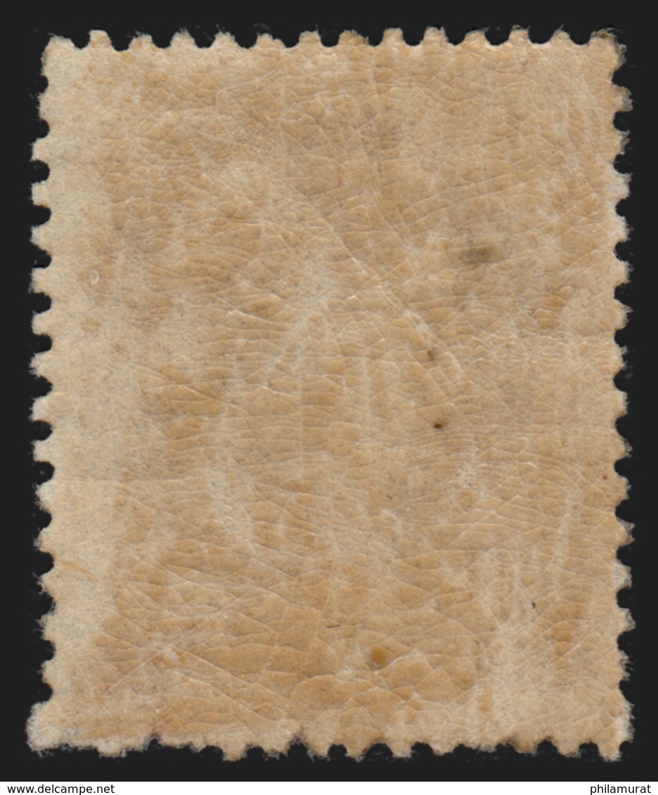 N°52, Cérès, 4c Gris, Neuf * Avec Charnière GNO - COTE 500 € - 1871-1875 Cérès