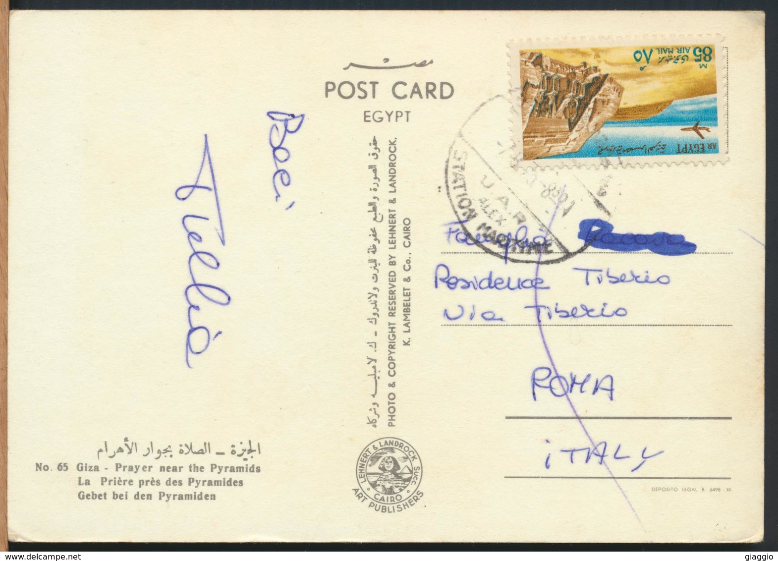 °°° 13131 - EGYPT - GIZA - PRAYER NEAR THE PYRAMIDS - 1979 With Stamps °°° - Gizeh