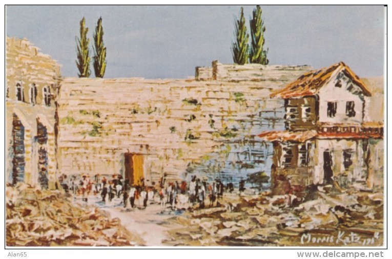 Morris Katz Artist Signed Image 'Western Wall 1968' Wailing Wall Jerusalem, Hebrew New Year, C1970 Vintage Postcard - Other & Unclassified