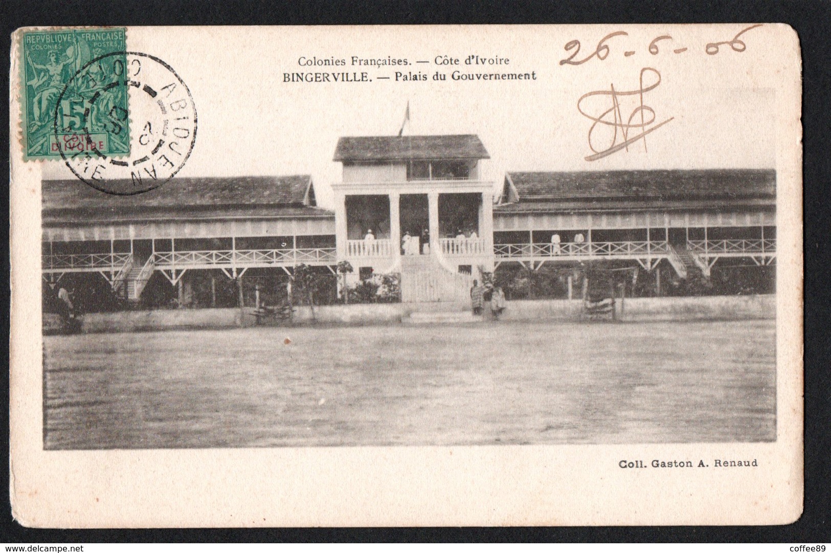 AFRIQUE - COTE D'IVOIRE - Colonies Françaises - BINGERVILLE - Palais Du Gouvernement - Côte-d'Ivoire