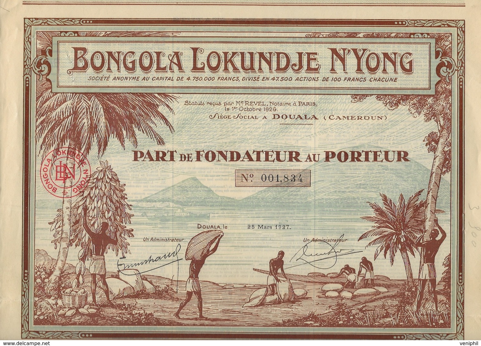 BONGOLA LOKUNDJE N'YONG - DOUALA - CAMEROUN -PART DE FONDATEUR  ILLUSTREE-1927 - Afrique