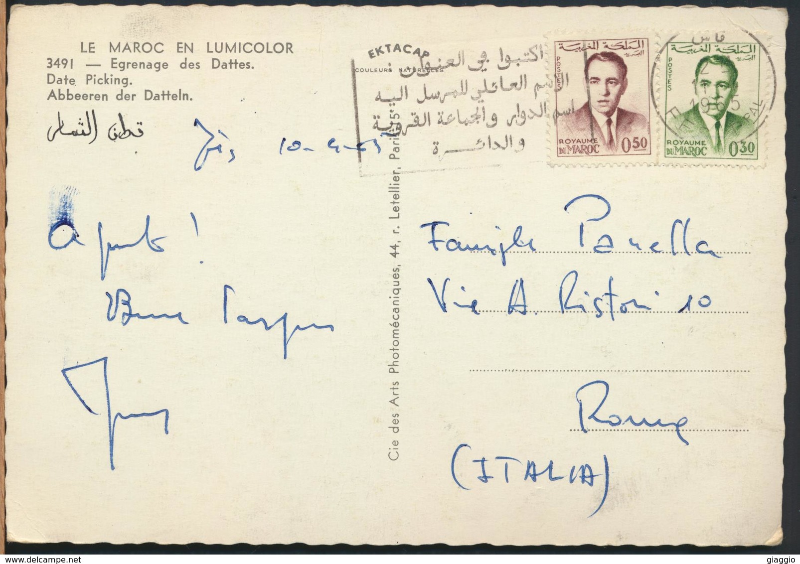 °°° 13136 - MAROC - EGRENAGE DES DATTES - 1965 With Stamps °°° - Altri & Non Classificati