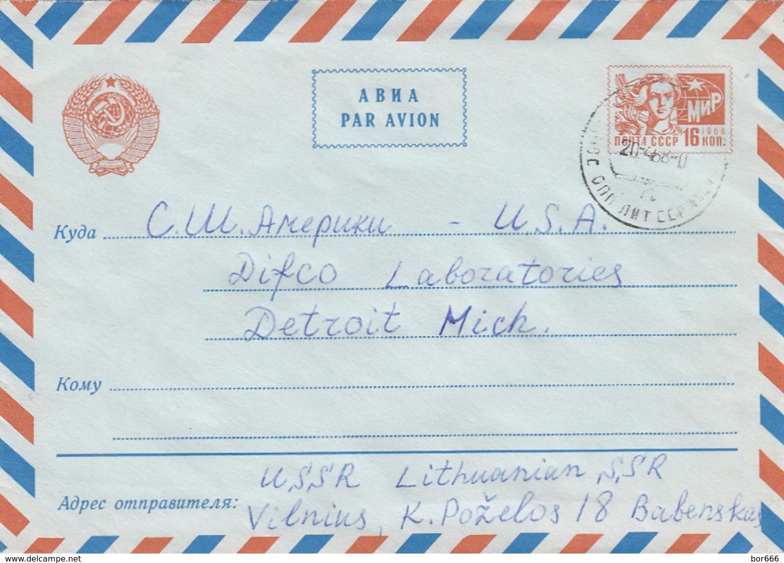 GOOD LITHUANIA Postal Cover To USA 1968 - Lithuania