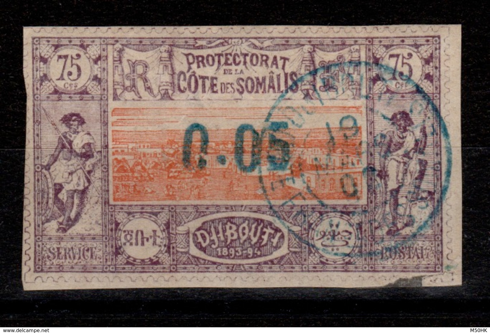 Cote Des Somalis - YV 23 Oblitéré Petit Aminci Cote 60 Euros - Used Stamps