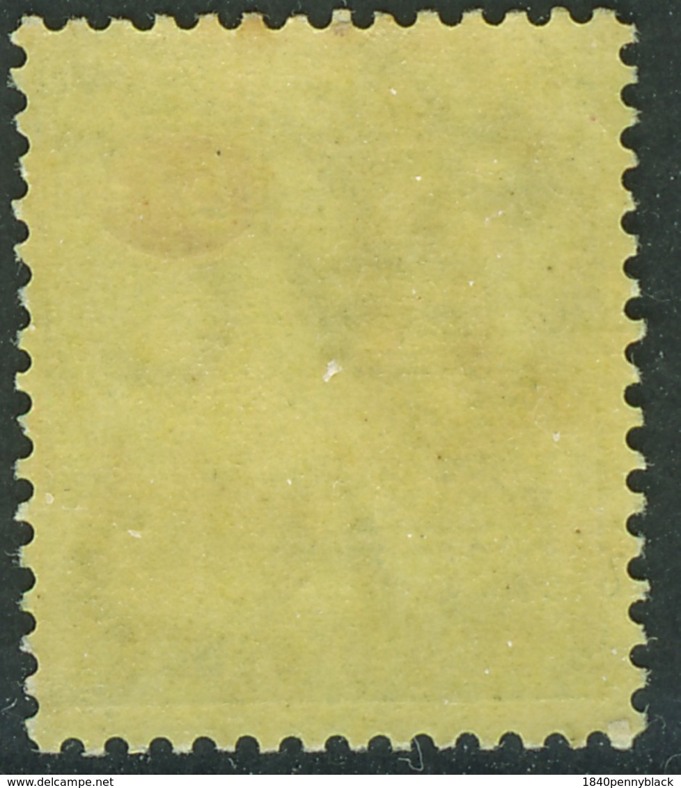 ANTIGUA 1922 KGV 5s Green & Red On Pale Yellow SG 60 MNH Unmounted Mint - 1858-1960 Crown Colony