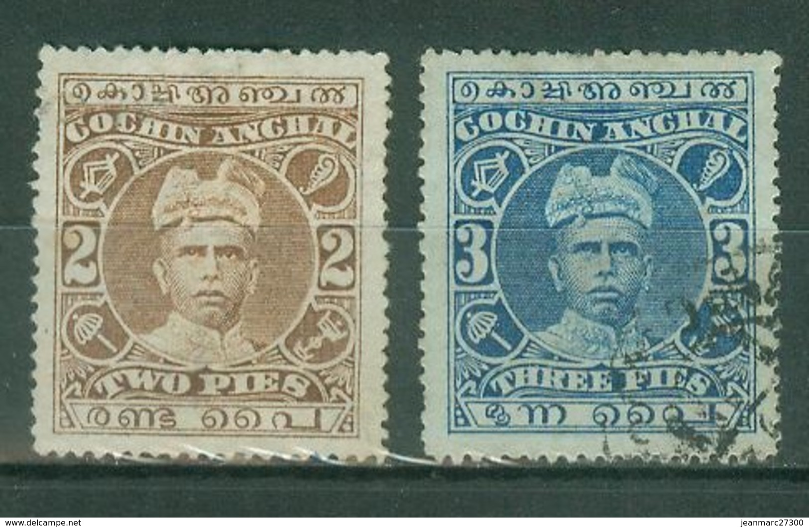 Asie Inde - Etats Princiers - Cochin  Poste 1911 - Cochin