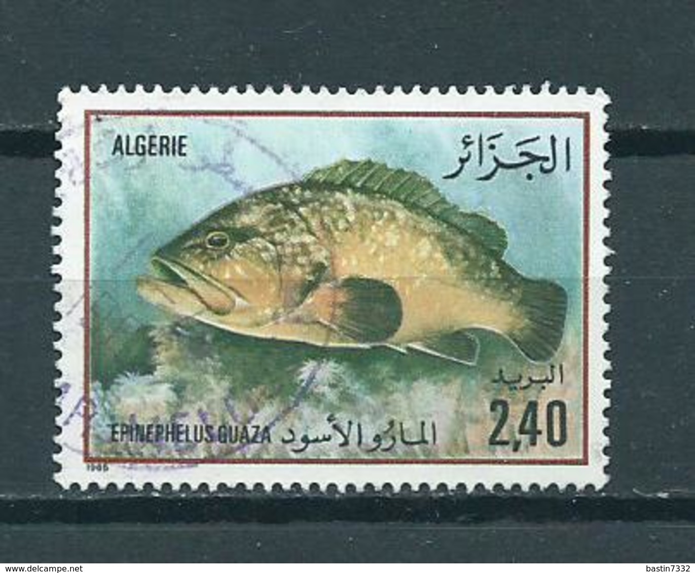 1985 Algeria Fish,fische,vissen Used/gebruikt/oblitere - Algérie (1962-...)