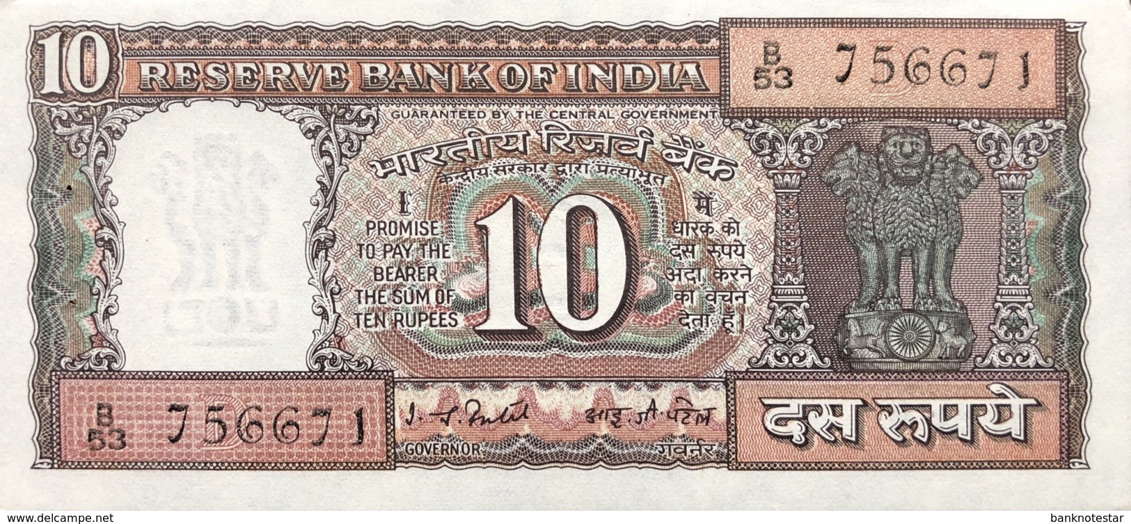 India 10 Rupees, P-60g - UNC - Signature 82 - India