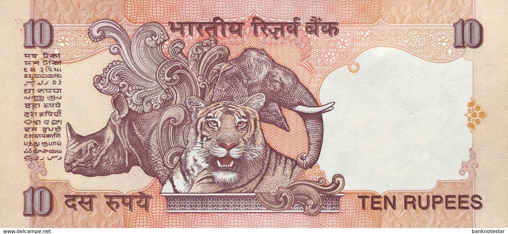 India 10 Rupees, P-89h (1996) - UNC - "M" - Sign. 88 - Indien