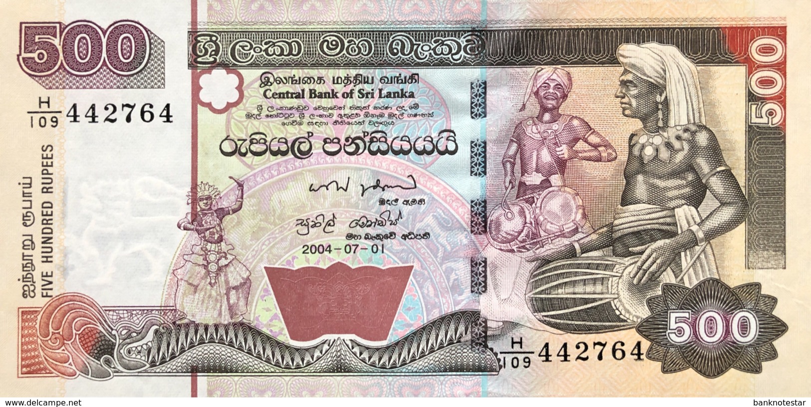 Sri Lanka 500 Rupees, P-119c (1.7.2004) - UNC - Sri Lanka