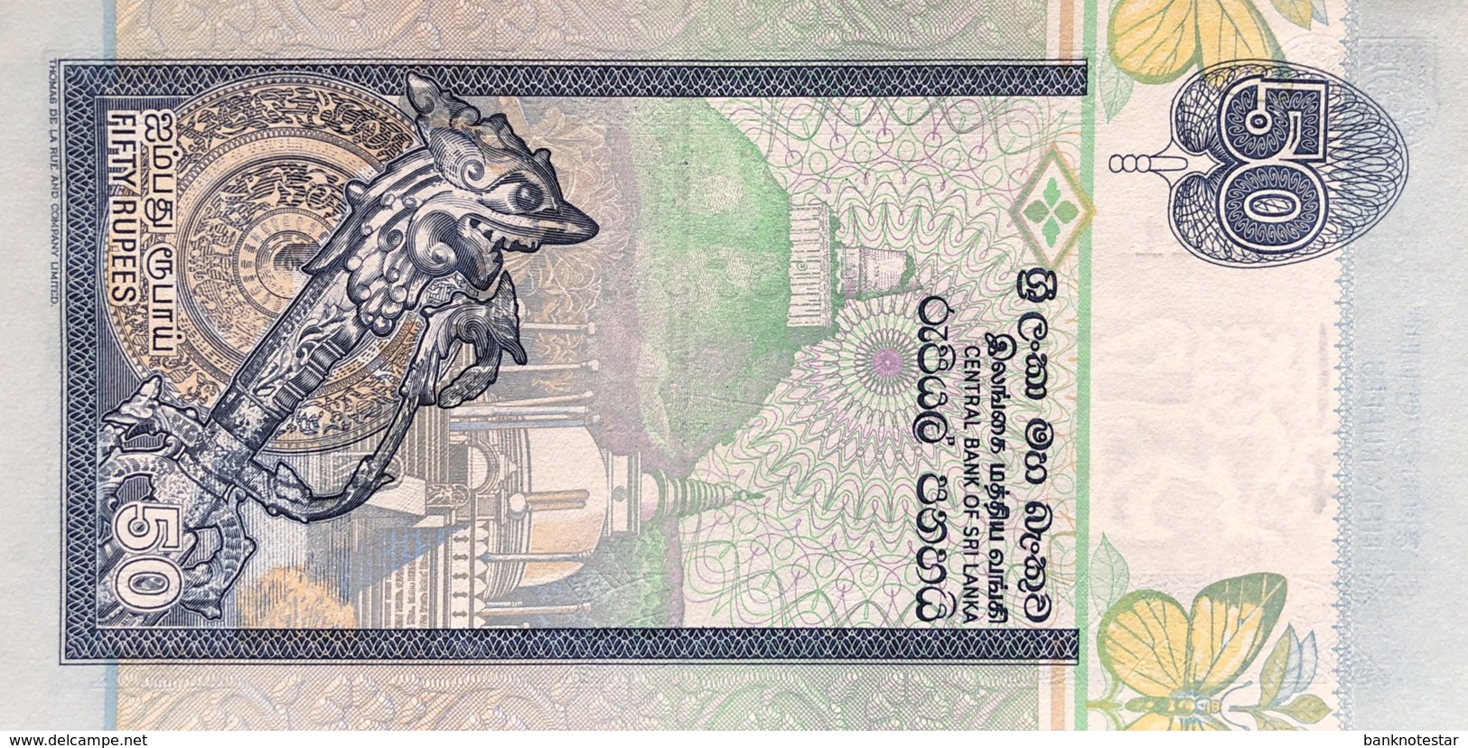 Sri Lanka 50 Rupees, P-110c (10.04.2004) - UNC - Sri Lanka