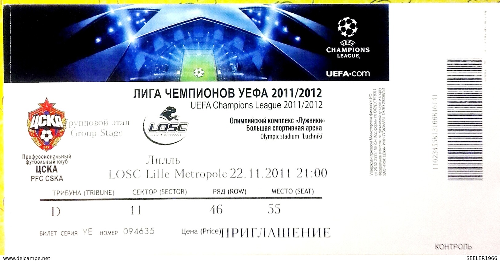 Football Tickets - P. F.C.  C S K A  Moscow V.  LILLE O.S.C. , 2011 , EURO - CUP. - Tickets - Entradas