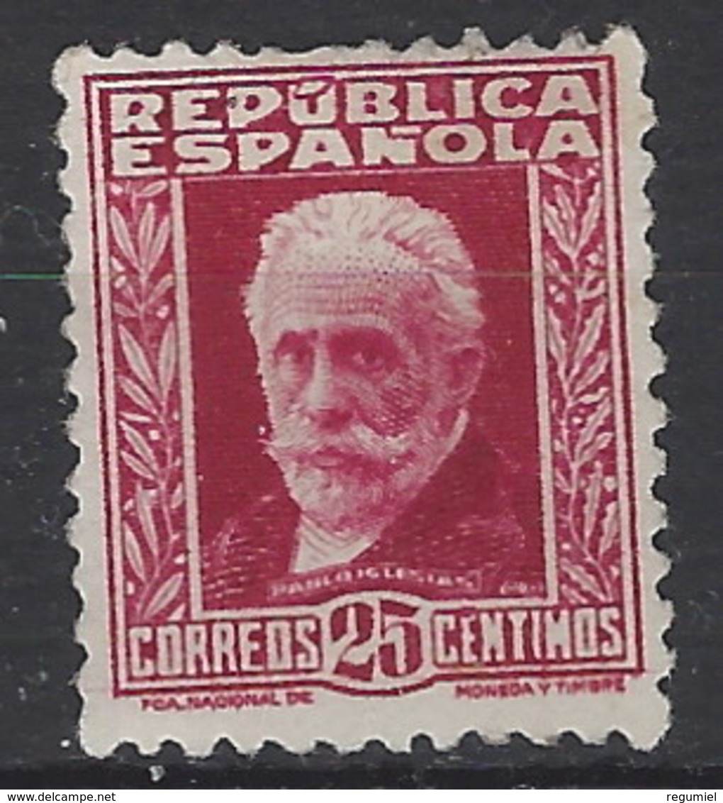 España 0667 ** Pablo Iglesias. 1932. Centraje De Lujo. Goma Alterada - Ongebruikt