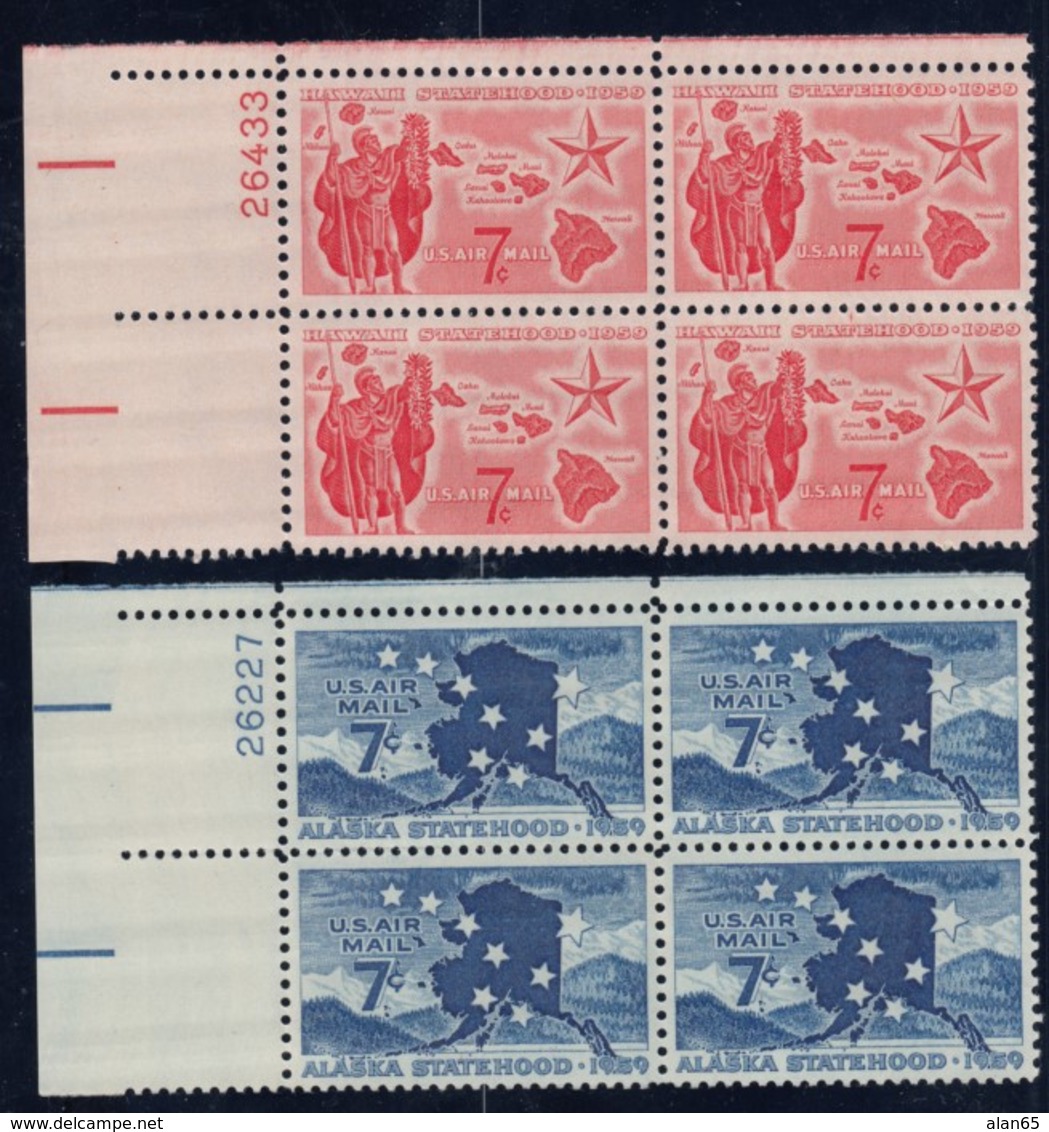 Lot Of 2, Sc#C53 7c Alaska Statehood & #C55 7c Hawaii Statehood 1959 Airmail Issues, Plate # Blocks US Postage Stamps - 2b. 1941-1960 Nuovi