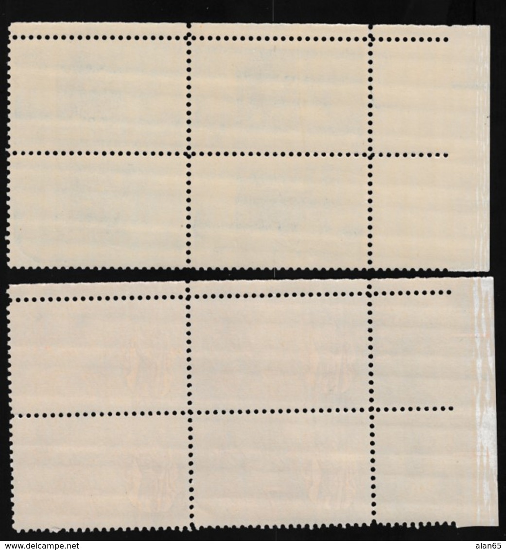 Lot Of 2, Sc#C53 7c Alaska Statehood & #C55 7c Hawaii Statehood 1959 Airmail Issues, Plate # Blocks US Postage Stamps - 2b. 1941-1960 Unused