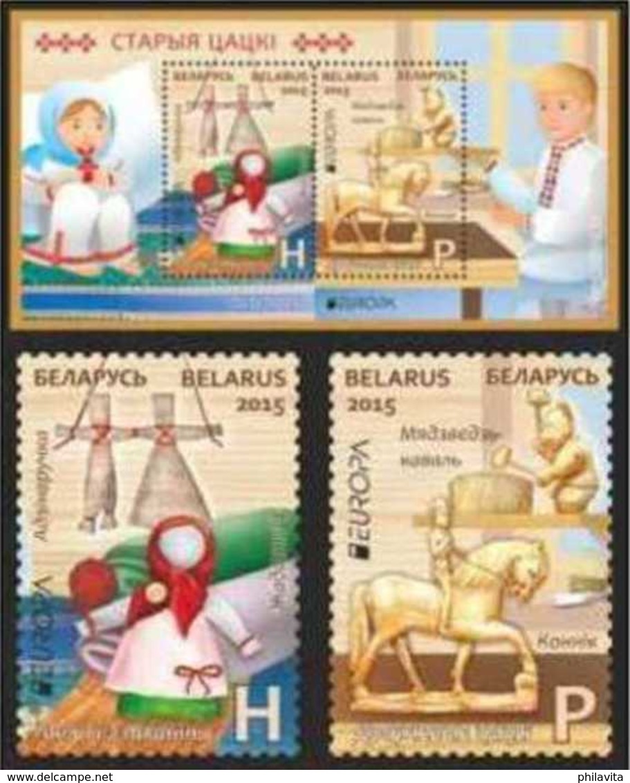 2015 Belarus Europa CEPT Old Toys - 2v + MS - MNH** MiNr. 1059 - 1060 (Block 121 - Belarus