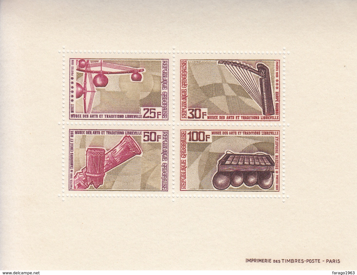 1969 Gabon Musical Instruments  Souvenir Sheet  MNH - Gabun (1960-...)