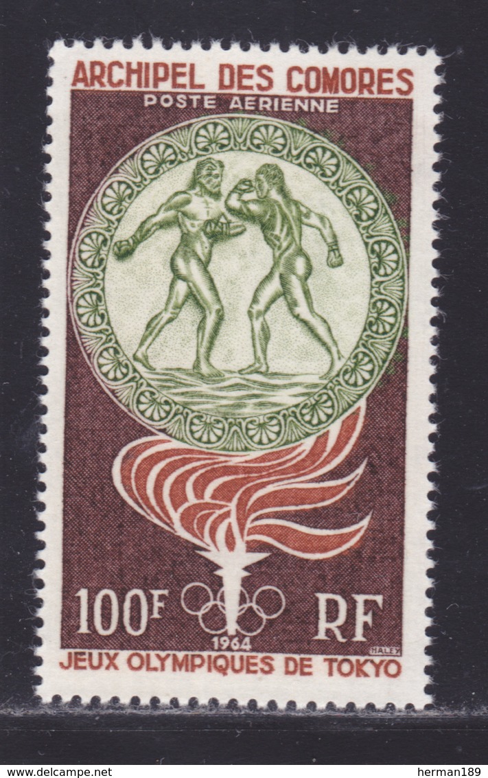 COMORES AERIENS N°   12 ** MNH Neuf Sans Charnière, TB (D8527) Jeux Olympiques De Tokyo - 1964 - Poste Aérienne