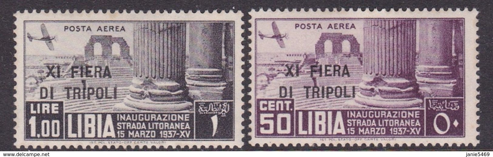 Italy-Colonies And Territories-Libya AP 30-31 1937 Opening Of The Coastal Road, Mint Hinged - Libya