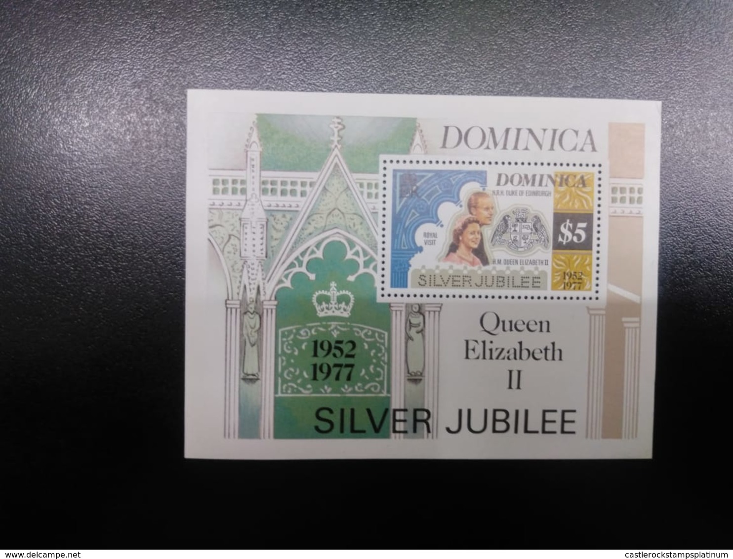 O) 1977 DOMINICA, QUEEN ELIZABETH II AND PRINCE  DUKE PHILIP. SILVER JUBILEE, REIGN OF ELIZABETH,  SCT 526, MNH - Dominique (1978-...)