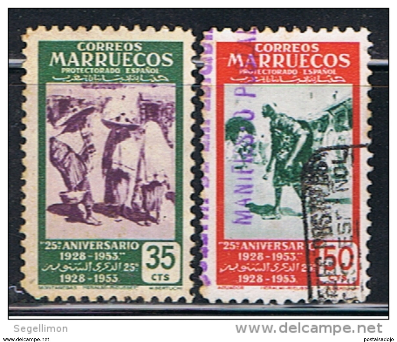 ME 233  // YVERT 447, 448 //  1953 - Spanish Morocco