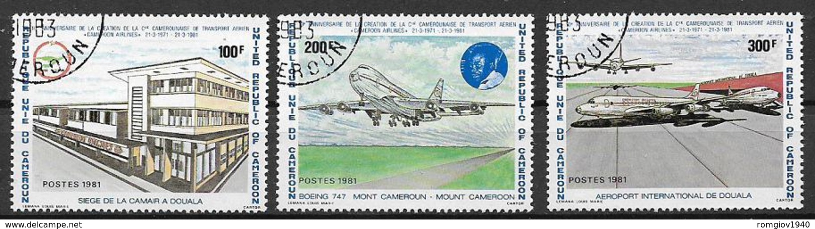 CAMEROUN 1981 CAMEROON AIRLINES YVERT. 666-668 USATA VF - Camerun (1960-...)