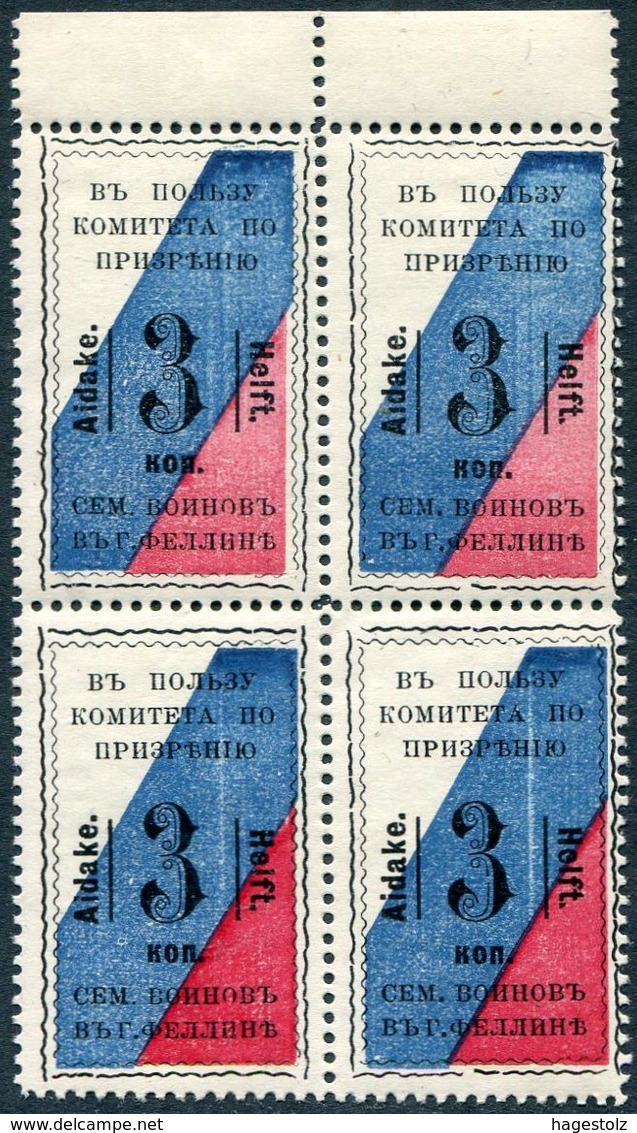 Russia WWI 1914 FELLIN 3 Kop. 4-block**MNH Revenue Charity Donation Bienfaisance Spendemarke Estonia Russland Russie WW1 - Postzegels