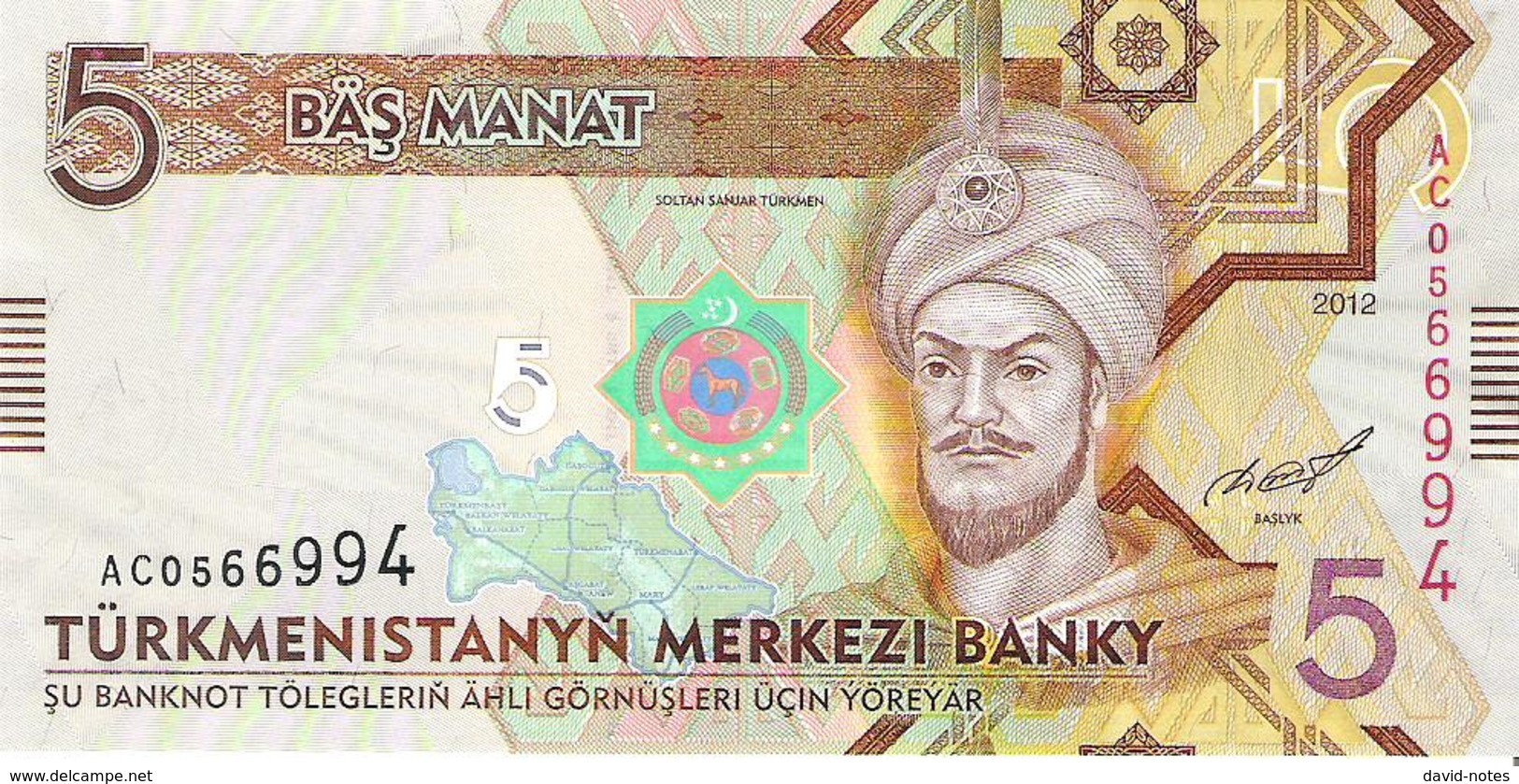 Turkmenistan - Pick 30 - 5 Manat 2012 - Unc - Turkmenistan