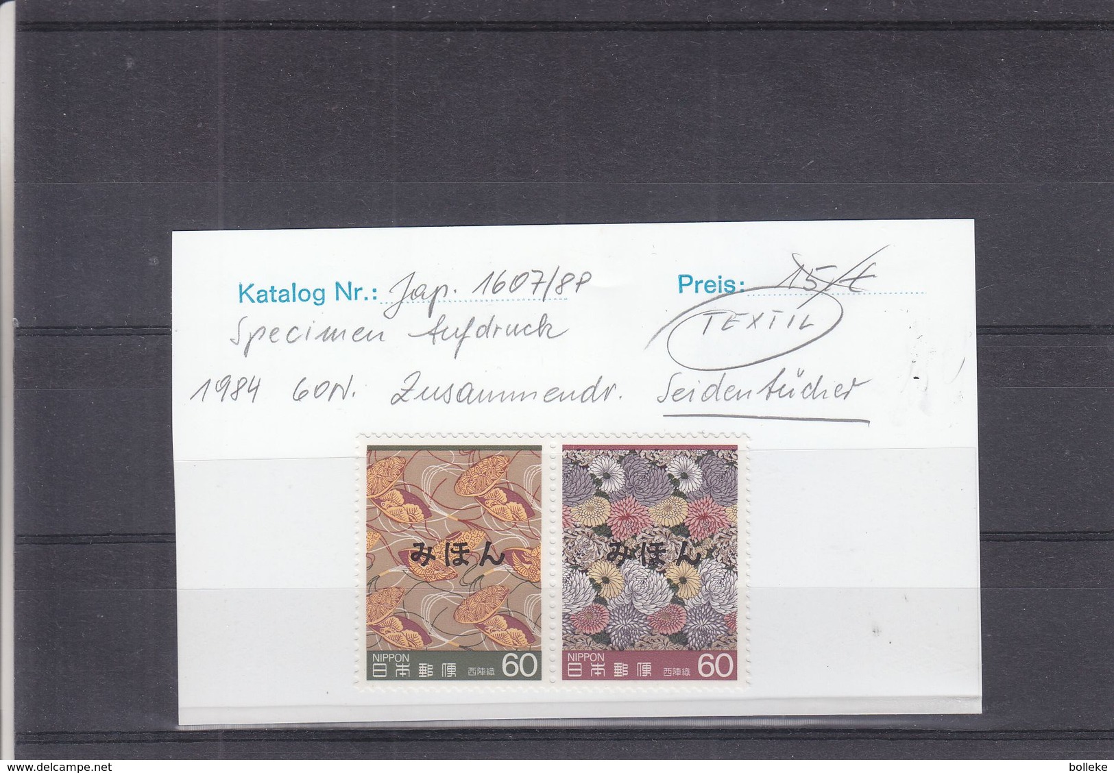 Japon - 1508 / 9** - Surcharge SPECIMEN - Fleurs - Textile - Unused Stamps